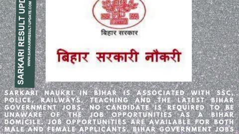 Website for Daily Sarkari Naukri