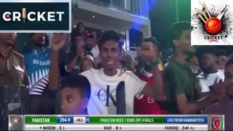 Pak vs Agf 2023 odi