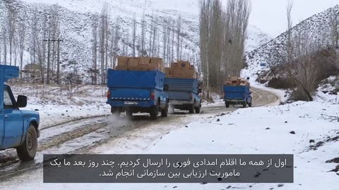 Iran UN Humanitarian Response following the Khoy earthquake United Nations