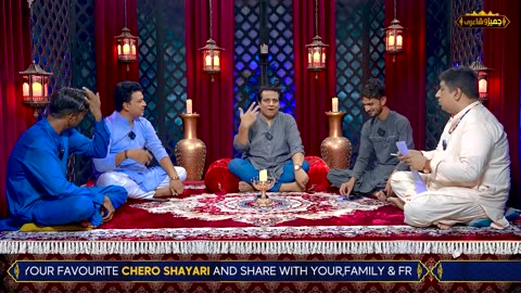 Cherro Shayari Ep-21 || New Funny Mushaira by Sajjad Jani Team !