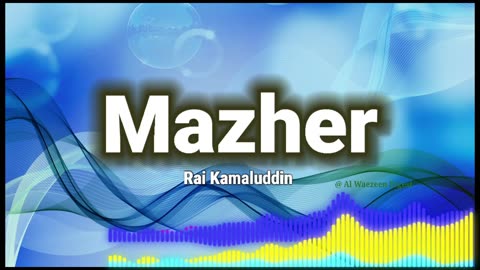 Rai Kamaluddin Waez Mazher | Ismaili Waez Rai Kamaluddin