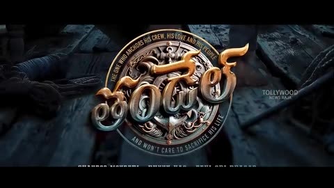 Thandel Movie Teaser _ Naga Chaitanya