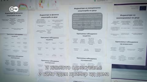 Ало Бушавко телефон за деца и млади работи 24/7 при Првата детска амбасада во светот Меѓаши