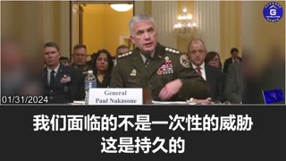 Gen. Nakasone: The CCP’s pre-positioning within the US critical infrastructure for conflict with us