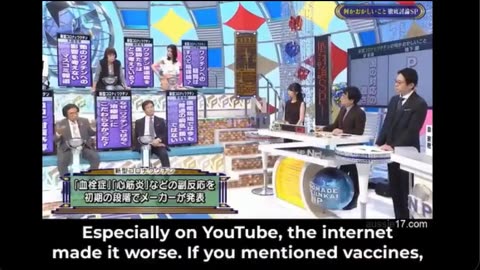 Japanese Mainstream Media Speaking About Covid Vaccine Harms