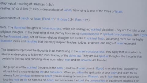 METAPHYSICAL ISRAELITES