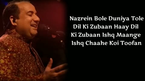O Re Piya (Lyrics) | Rahat Fateh Ali Khan | Aaja Nachle | Shalim Sulaiman | Jaideep Sahani,Piyush M