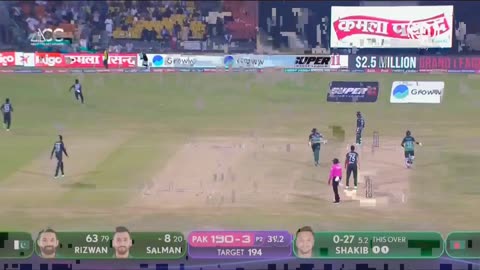 پاکستان_بمقابلہ_بنگلہ_دیش_ایشیا_کپ_2023_سپر_4میچ_1_کی_جھلکیاں,_Asia_Cup_Highlights