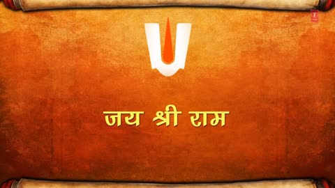 Hanuman chalisa with lyric. [hindi and English]