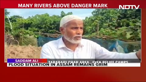Assam Flood News | Over 24 Lakhs Affected Across Assam's 23 Districts In Devastating Floods