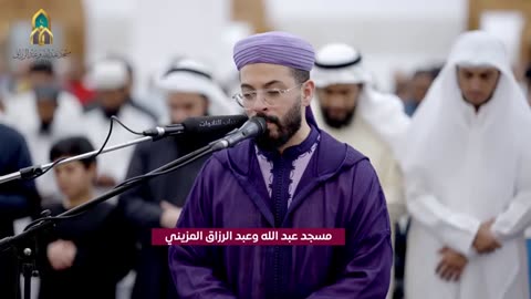 هشام الهراز رمضان 1445 2024 ليالي رمضان الليلة السابعة بالكويت