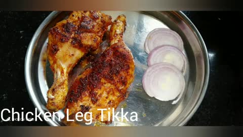 Chicken Leg Tikka recipe