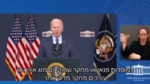 Biden caught on a hot mic in Poland after commenting on 3 UFOs shot down...
