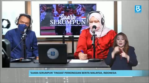 'Suara Serumpun' tingkat perkongsian berita Malaysia, Indonesia