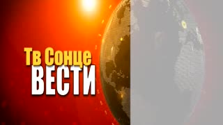 VESTI 11.05.2023