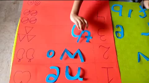 Teacher learn in words counting for children's
