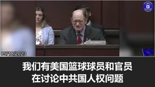 Banning TikTok is a good way to make sure that the CCP won’t interfere with the First Amendment
