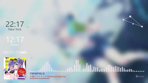 Twinfield - 夕景ラスタライズ (Adomiori Remix)