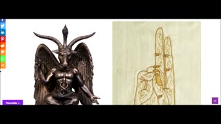 The Baphomet V The Prana Mudra - What Is The Difference?