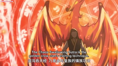 Phoenix of Chaos Episodes 1 to 2 English Subtitles