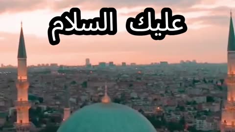 أبا الأنبياء عليك الصلاة #islamicvideoes #quranictranslation #quotesaboutlife #quran