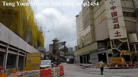 油塘東源街。水泥廠 Tung Yuen Street@Yau Tong, mhp2454 #油塘東源街 #高輝道 #崇信街 #水泥廠 #魚類批發市場 #東源街熟食市場 #混凝土廠 #水泥廠