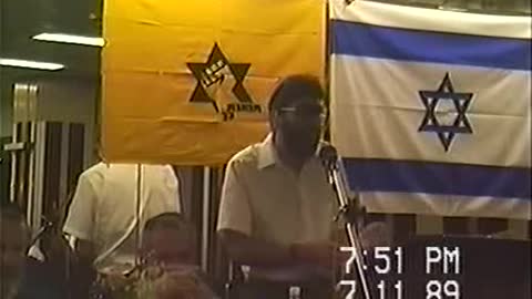 RARE- Rabbi Meir Kahane speaks at the annual Kach dinner in Jerusalem