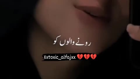 #instragamreel #xxtoxic_alfajxx