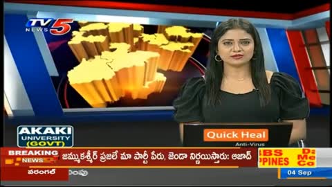 4PM Headlines - AP News - Telangana News - TV5 News Digital