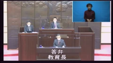 小佐井議員圧巻!2021／12／03熊本市議会