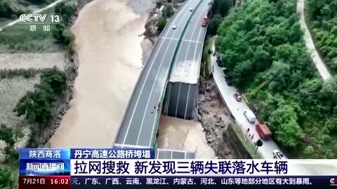 Victim identification begins after Shaanxi bridge collapse