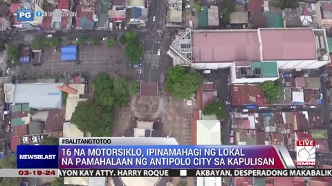 16 na motorsiklo, ipinamahagi ng lokal na pamahalaan ng Antipolo City sa kapulisan