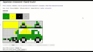 Nonograms - Sand truck