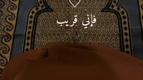 راحة نفسية❤️✨