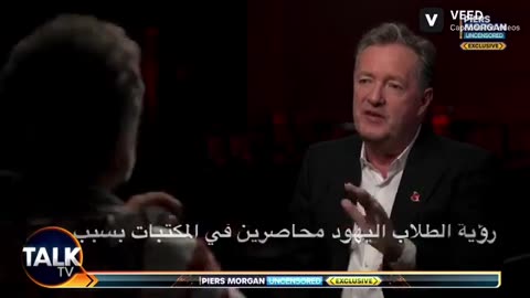 Piers Morgan vs Bassem Youssef Round 2