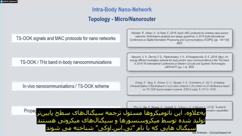 🎥Mac address phenomenon in vaccinated individuals