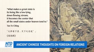 Ancient Chinese Thoughts on Foreign Relations