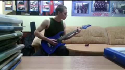 Play the guitar