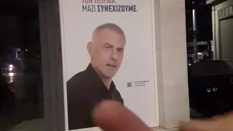 ΜΗΝ ΤΟΥΣ ΨΗΦΙΖΕΤΕ - ΕΜΠΟΡΟΙ ΟΠΛΩΝ ΚΑΙ ΚΟΚΑΙΝΗΣ ΠΑΡΤΕ ΔΡΟΜΟ ΑΠΟ ΤΗΝ ΕΛΛΑΔΑ ΜΑΣ!!!