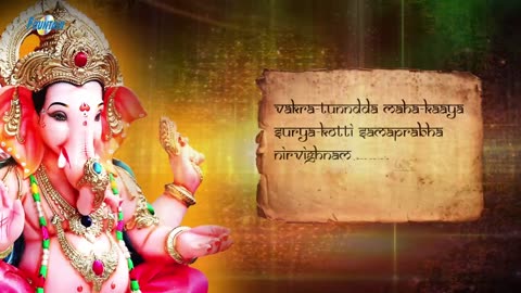 Unlocking the Power of Vakratunda Mahakaya Mantra