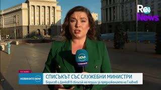 Борисов и Денков сблъскаха позиции относно предложенията за министри на Главчев (ОБЗОР)