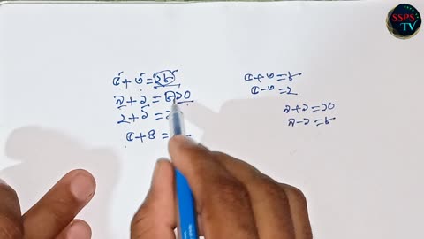 মেজিক পদ্ধতিতে গানিতিক সমাধান ।সংখ্যা দিয়ে জাদু শেখো | অঙ্কের ম্যাজিক | Amazing Math Magic Trick..