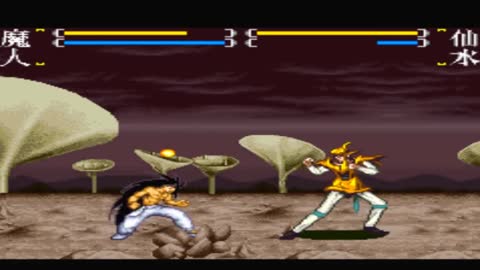 Yu Yu Hakusho Final: Makai Saikyō Retsuden GamePlay