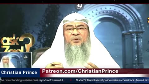 Christian Prince vs. Muslim Gardner