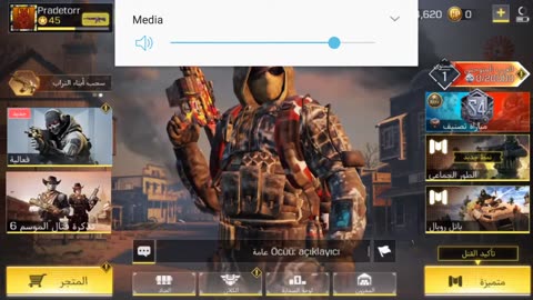 LAST UPDATE 2020 COD MOBILE