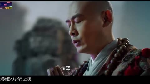 Tears of no regret (2020) MOVIE HD TRAILER (CHINA ADVENTURE FANTASY)