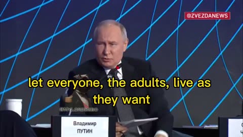 🇷🇺President Putin on LGBTQ