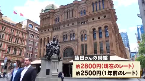 【円安直撃】「アルバイトで月給80万円」今や日本人が海外へ“出稼ぎ”にいく時代！？_3