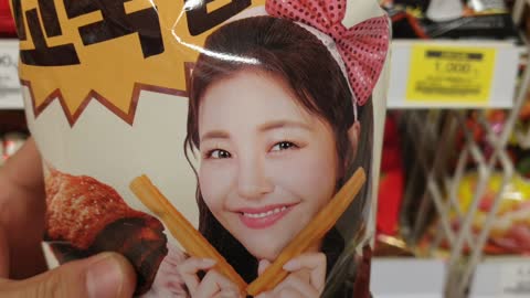 Korean singer Brave Girls' Kkobuk Chip