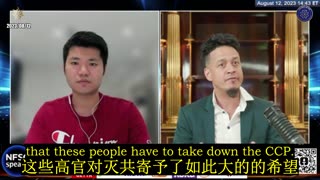 Miles Guo Had Exposed In 2017 And 2019 That The CCP Had The Plan Called Plan 13579